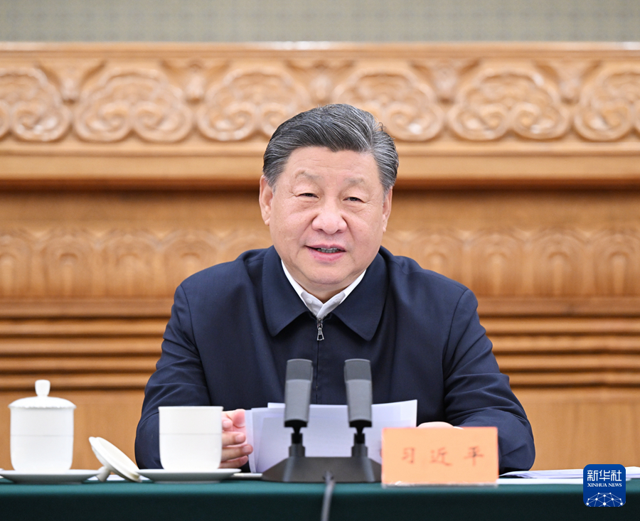 习近平在第四次“一带一路”建设工作座谈会上强调  坚定战略自信 勇于担当作为 全面推动共建“一带一路” 高质量发展