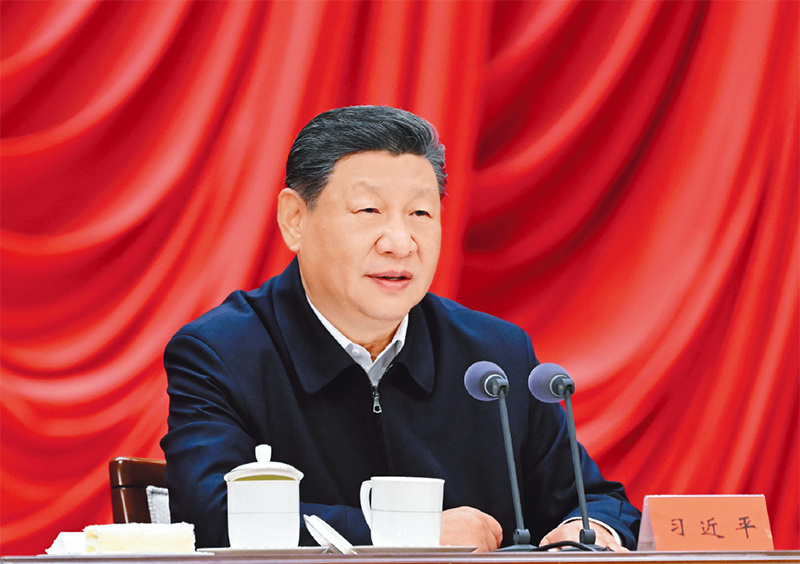 习近平：在省部级主要领导干部学习贯彻党的二十届四中 全会精神专题研讨班上的讲话