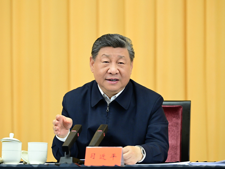 习近平在加强基础研究座谈会上强调  以更大力度更实举措加强基础研究  进一步打牢科技强国建设根基