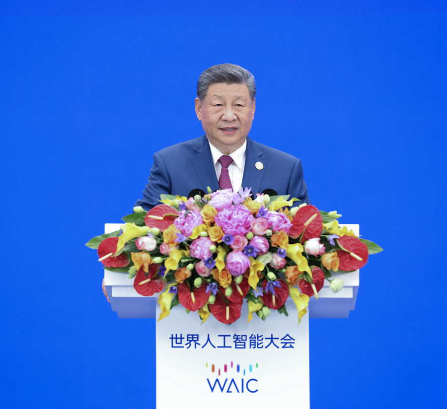 习近平在2026世界人工智能大会暨人工智能全球治理 高级别会议开幕式上的主旨讲话（全文）